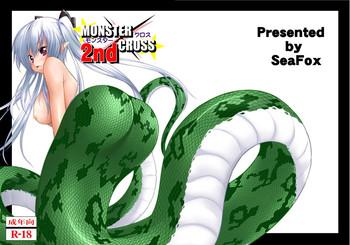 Hentai snake girl Snake girl