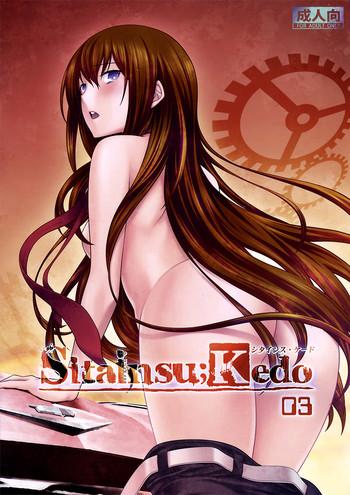 sitainsu kedo 03 cover