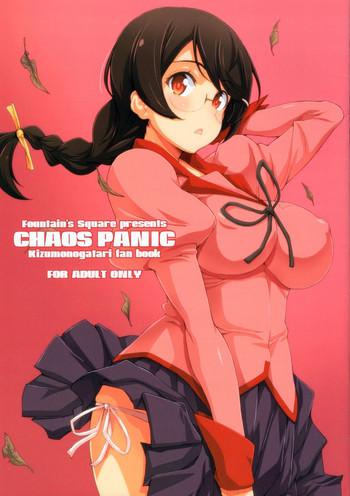 chaos panic cover 1