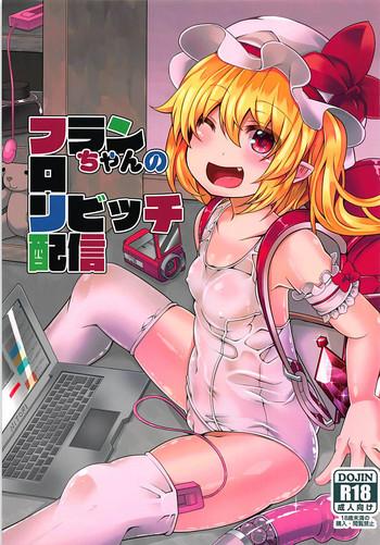 flan chan no loli bitch haishin cover