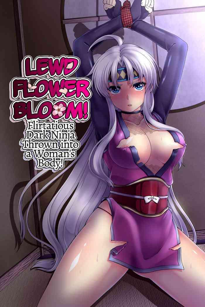 inka ranman lewd flower bloom flirtatious ninja thrown into a woman x27 s body cover