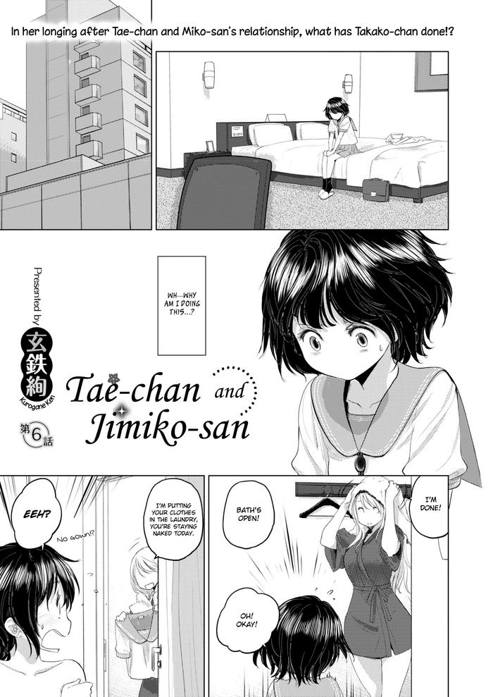 kurogane kenn tae chan to jimiko san tae chan and jimiko san ch 6 17 english u scanlations digital cover