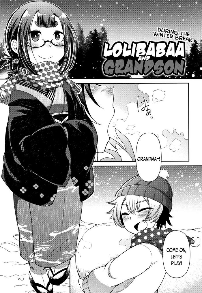 lolibabaa to magohen lolibabaa and grandson during the winter break cover