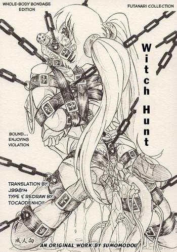 majo gari witch hunt cover