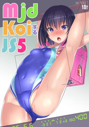 mjd koisuru js5 cover