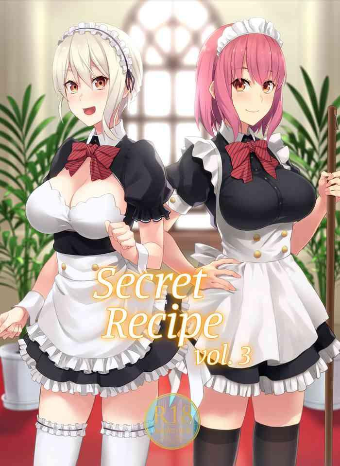 secret recipe 3 shiname secret recipe vol 3 cover