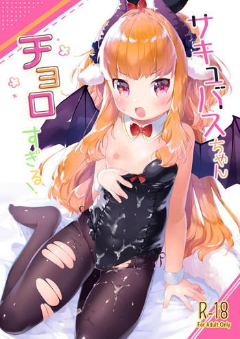 succubussuccubus chan is too easy cover