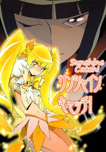 sunshine catch cover