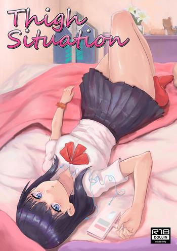 thigh situation cover