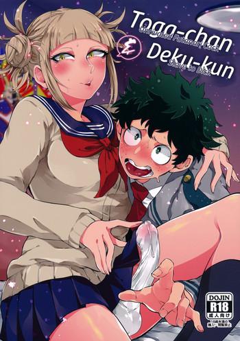 togakun togakun cover