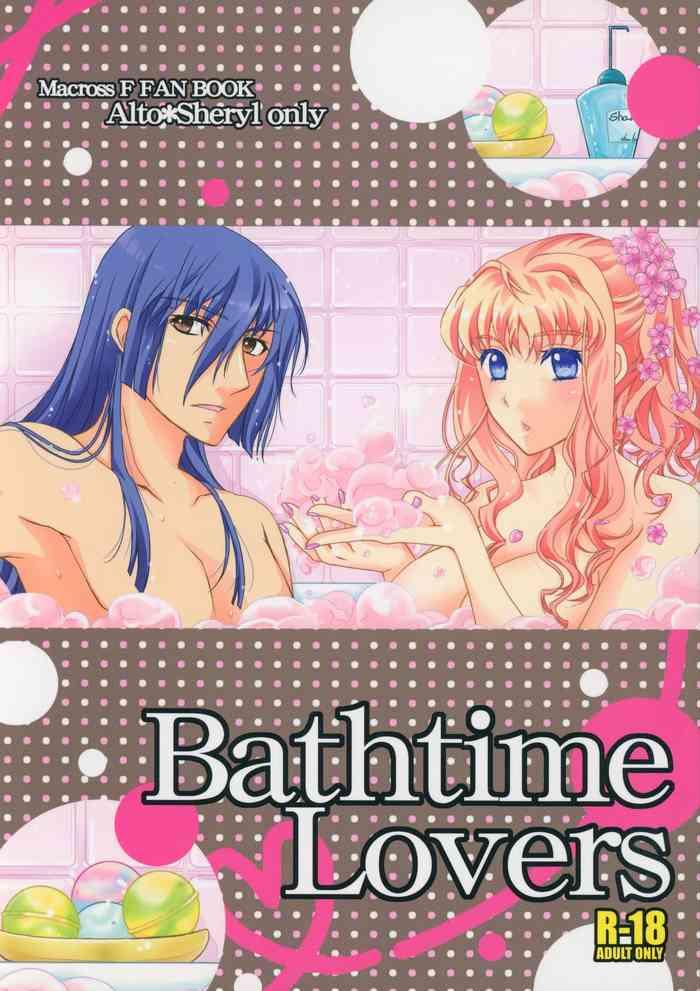 bathtime lovers cover