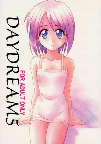 daydream 5 cover