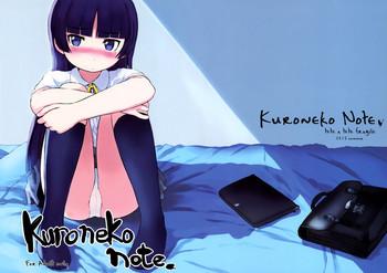 kuroneko note cover 1