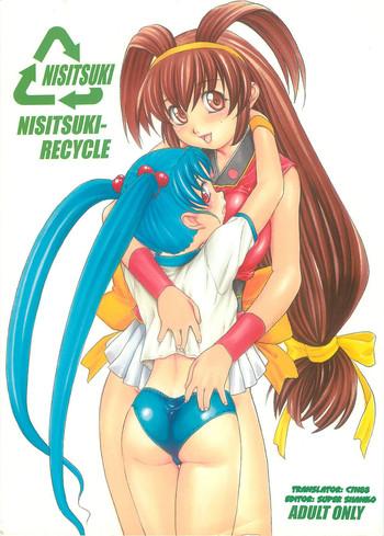 nishitsuki recycle cover 1