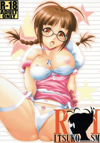 ritsuko ism cover