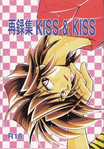 sairokushuu kiss kiss cover