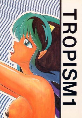 tropism tokimiran tropism 1 sai kaitei ban urusei yatsura cover