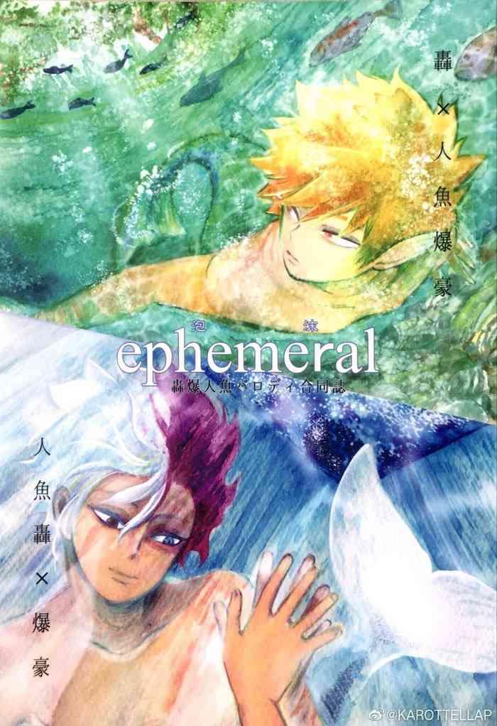 ephemeral cover