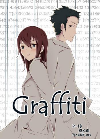 graffiti cover