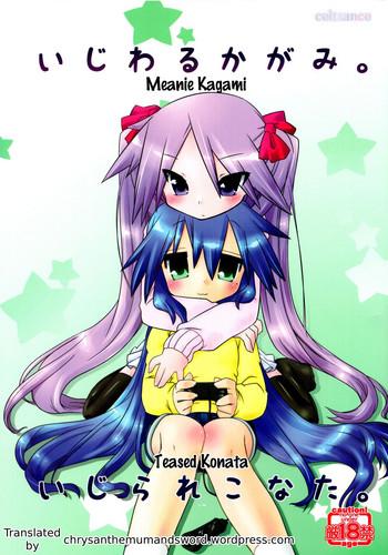 ijiwaru kagami ijirare konata meanie kagami teased konata cover