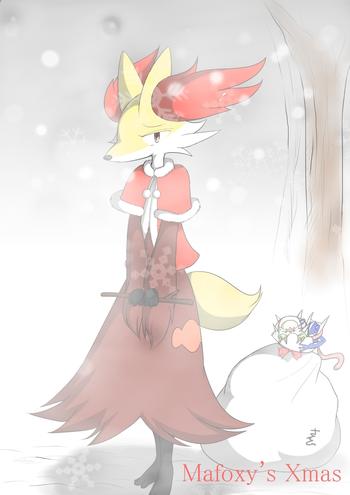 mafoxy x27 xmas cover