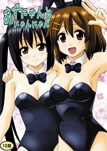 sc48 haresaku ken azu nyan to nyan nyan k on cover