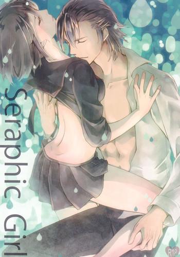 seraphic girl cover 1