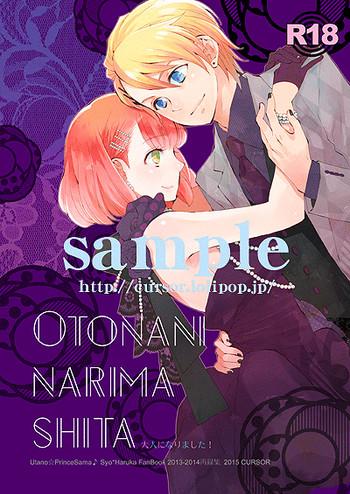 uta no prince sama sample cover