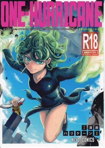 c89 kiyosumi hurricane kiyosumi hurricane one hurricane kutsujoku no tatsumaki one punch man cover 1