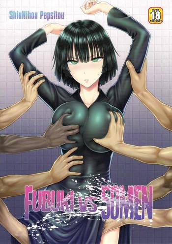 fubuki vs 50men cover