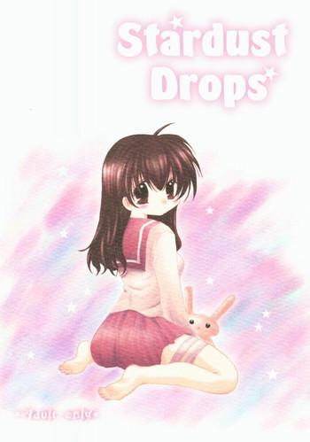 hoshikuzu drop cover 1