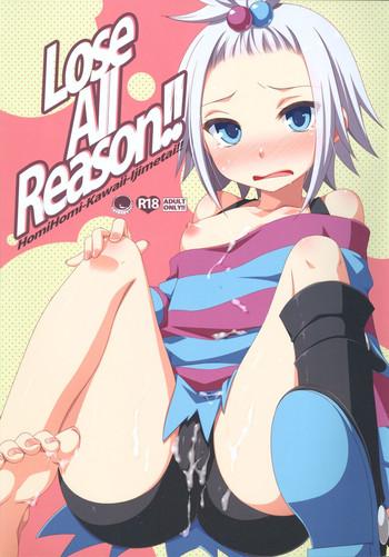 lose all reason cover