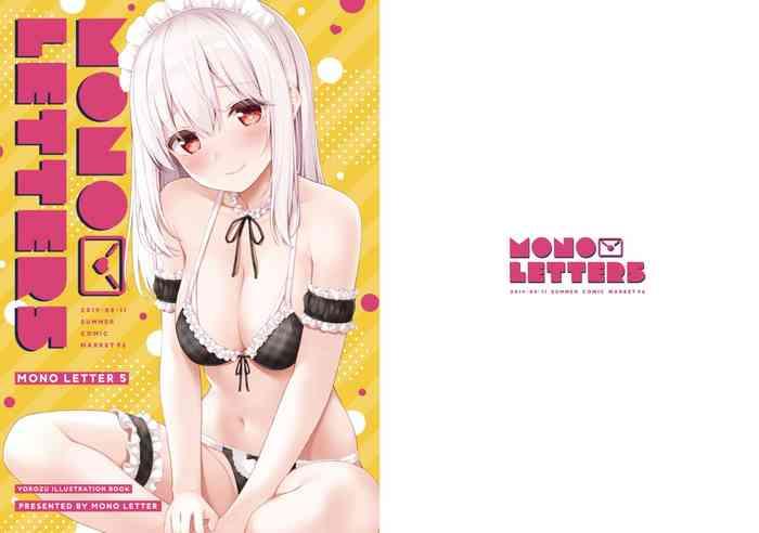 mono letter 5 cover