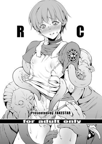 rc cover