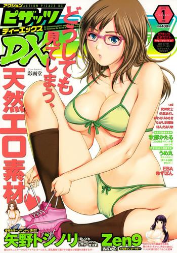 action pizazz dx 2015 01 cover