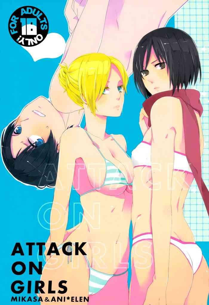 attack on girls cover 1