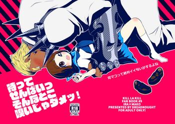 c89 kill la kil sample cover