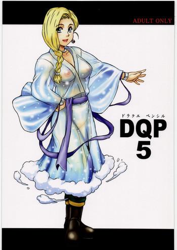 dqp 5 cover