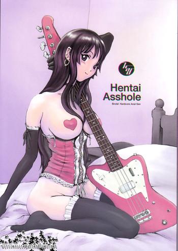 hentai asshole cover 1