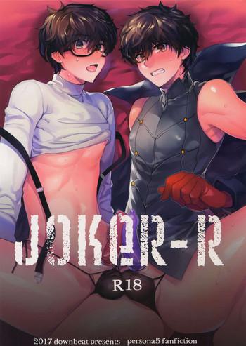 joker r cover