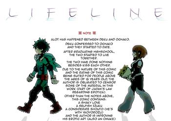 lifeline cover