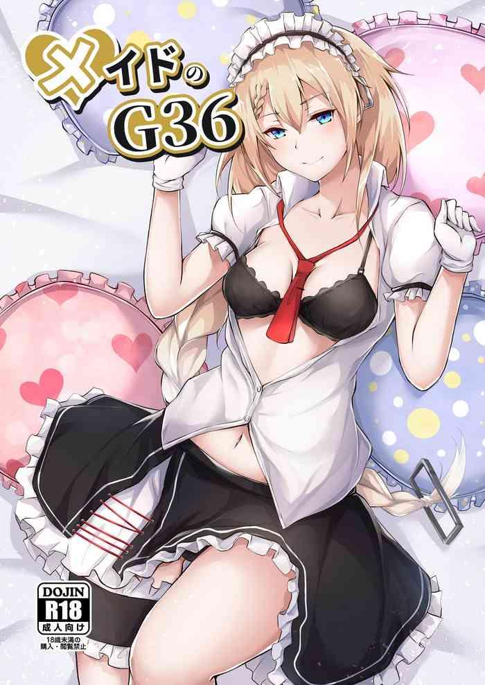 maid no g36 cover