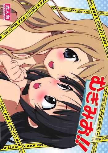 mugi mio cover