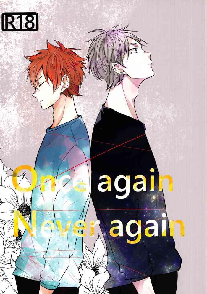 onceagain neveragain cover