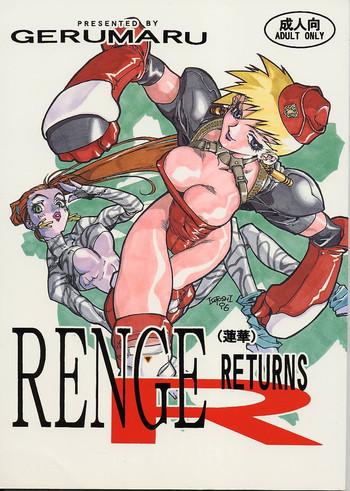 renge returns cover 1