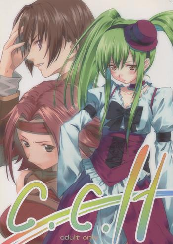 sc35 kamikirebasami yasuyuki c c h code geass lelouch of the rebellion cover