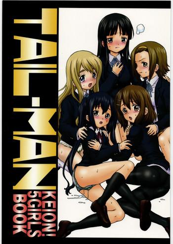 tail man keion 5 girls book cover