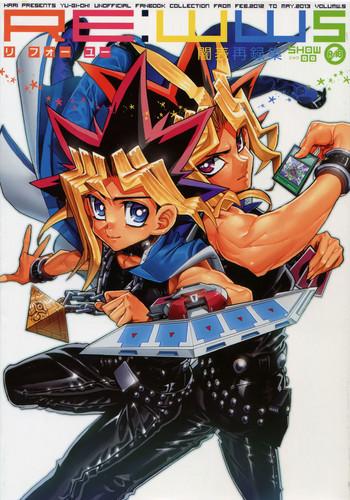 c90 quartzshow hari re ww5 yami hyou sairoku shuu yu gi oh cover