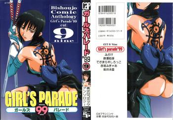 girl x27 s parade 99 cut 9 cover