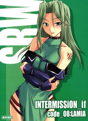 intermission if code 08 lamia cover